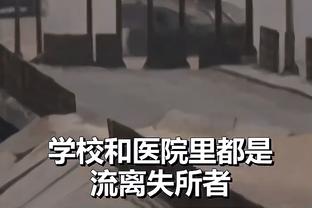 雷竞技投注奖励图截图1